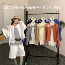 ��7Ů32873�ļ�������ɴ�����mm������з��ɹ����+����������