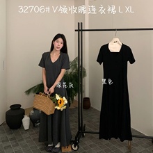 ��7Ůװ32706���ĺ�����ɴ�����mm������аٴ�V���������³�ȹ