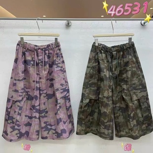WeŮ46531���n�挒�ɴ�a��mm㼑����e�L�Բʹ��b����߷ְ˷�ѝ