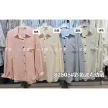 С����Ů82505���ĺ�����ɴ�����mm������з粨���ɹ�������