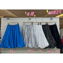WEŮװ46829�ļ�������ɴ�����mm������з����������������ȹ