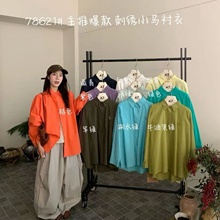 ��7Ů78621���ĺ�����ɴ�����mm����ɳڷ�ٴ����С���������