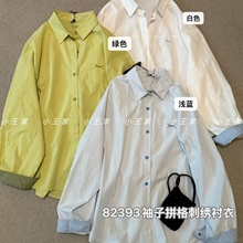 С����Ů82393����������ɴ�����mm������з�����ƴ��������