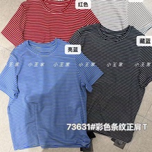 С����Ů73631�ļ�������ɴ�����mm�������Բ�������������T��