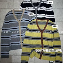 С����50017���ĺ�����ɴ�����mm������з��ɹ��֯V�����ƿ���