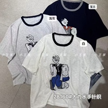 С����28160�ļ�������ɴ�����mm������з�Բ��ײɫ��֯����T��
