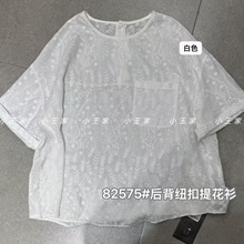 С����Ů82575�ļ�������ɴ�����mm������з��Ŧ���Ứ����