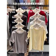 ��7Ů32818�ļ�������ɴ�����mm������з�ٴ�Բ���������T��