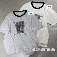 С����28316���n�挒�ɴ�a��mm���e㼑���ĸ�̽�ᘿ�����������