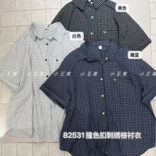С����Ů82531�ĺ�����ɴ�����mm������з����ײɫ�۶������