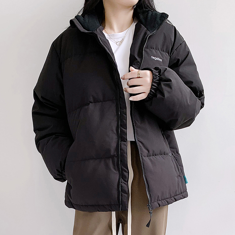 검은색