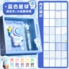 [【蓝色星球 】蓝色]