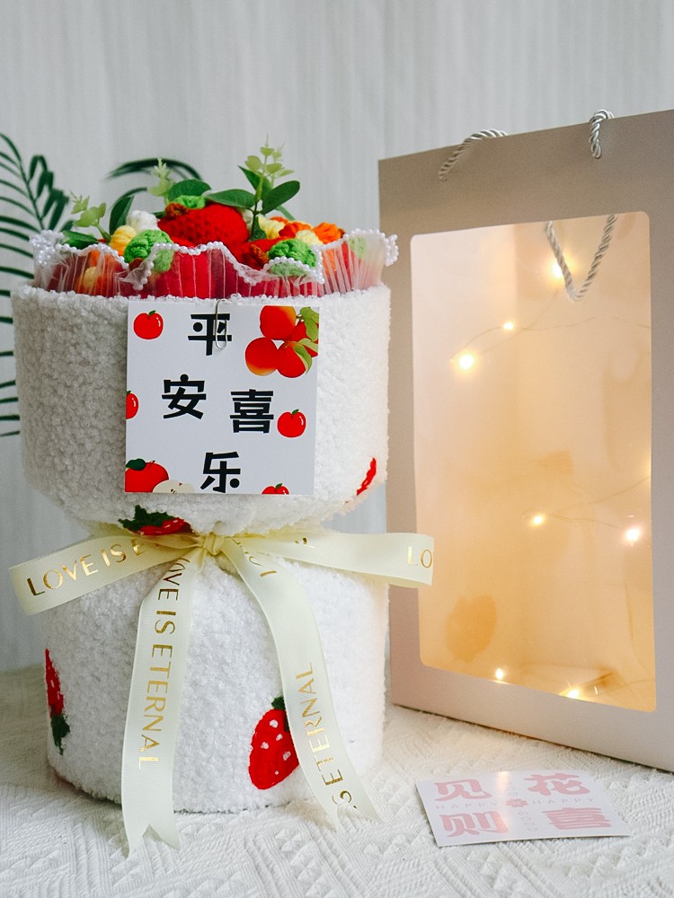 2024 nuevo día del maestro girasol de alta calidad tejido a mano ramo de flores regalos de cumpleaños para chicas maestros prácticos para hombres