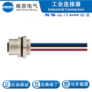 WAIN/Ψ��M12F04ABKM16W0.251630043024021���m����