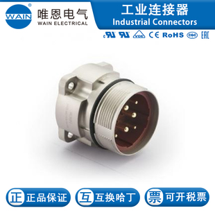 WAIN/Ψ��M40MC04/4BK17000831010014/4о63/20A630/250V
