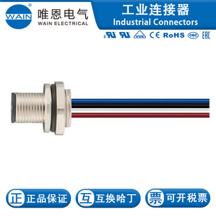 WAIN/Ψ��M12M08ABKPG9W0.251630083014001���m���