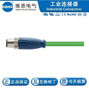 WAIN/Ψ��M12M04DT1.5PURCat.51632044014081���m���