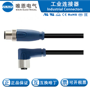WAIN/Ψ��M12M03AT/F03AS5.0PUR1630035004042�����B����