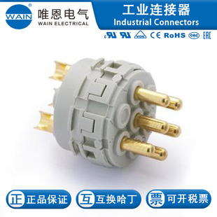 WAIN/Ψ��HR23006MST18100601300016о15A25V/60V