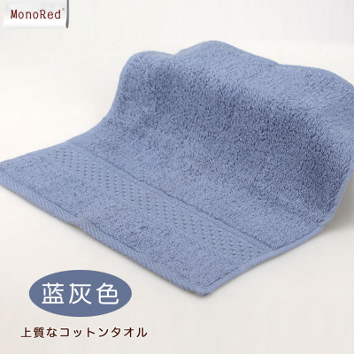Grey blue