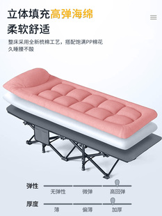 Folding Bed for Office Nap, Nap Lounge Chair for Home Use, Simple Outdoor Hospital Companion Single-Person Camping Bed