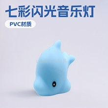 �����ͯϴ�������߲�Сҹ���½�PVC��ˮ��ˮ���������Ϸˮ���
