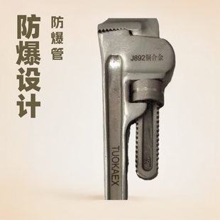 �������� J892���� �������Q �����˽z�Q �~�Q��