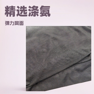 5040 Polyamide Mesh Fashion Printing Yoga Clothing Composite Fabric Underwear Dance Clothing Four-sided Elastic Mesh Brick Mesh