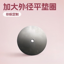 M8�Ӵ��⏽ƽ�|Ȧ ���ٴ���Aƽ�|Ƭ �Ӻ�ƽ�|Ȧ �ǘ�ƽ�|