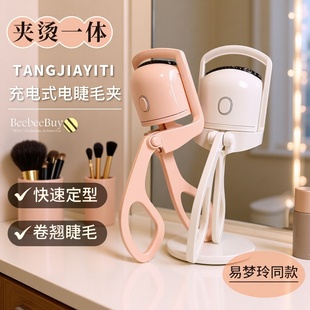 ���־ö��͡�ͬ���ë�A늄Ӽӟ��ë���N���۽�ë�A늟�ɳ�늊A