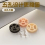 圆形厚度粉色塑料座套