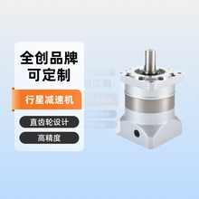精密行星减速机PLF 060 080  090 120 160 伺服电机