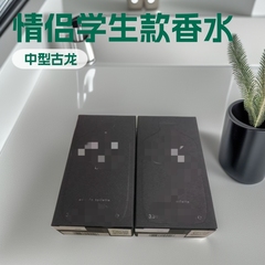 越境ポリシS/Kタイムスパースペースフレグランス、カップル・学生向け、中型コロン、ライトフレグランス、100ML、ミルキーフレグランス