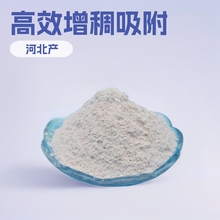 �F؛����荾��}���c����ճ������������������Ӹ�ճ�����{