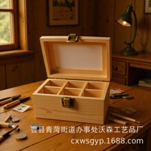 ���ƾ��ͺ�ľ�|ľ�ж���6��ľ���ͺ�ľ�в���ľ�о��Ϳڼt�ռ{