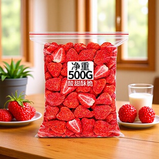 ���ɲ�ݮ���S���lѩ����ţ܈�Ǻ���ԭ��ˮ���ɲ�ݮ�������e��ʳ