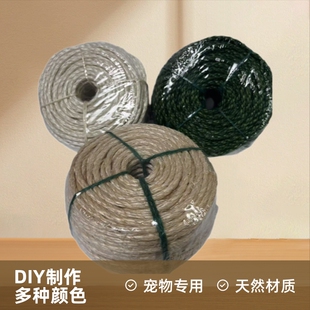 4MM�愦���K��ë����ð�ɫ�Gɫԭɫ����DIY؈ץ؈��؈����