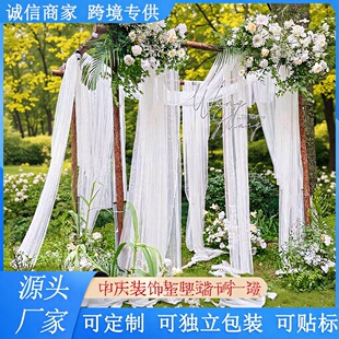 ��ʿ���ߴ��Ȼ�c���ܾW�� �羳���R�d�b����� 19ɫ�Ϊ����b
