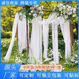 瑞士纱高垂度婚庆加密网纱 跨境亚马逊装饰背景纱 19色单独包装