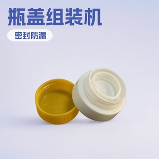 35mmʳ����Ͱ�w���w�M�b�C ���w�M�ϙC ƿ�w�M�w�C �����w���w�C