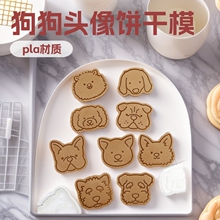 �����^�����}�ģ���Ɍ��決DIY����ģ3D���w������˪���ģ