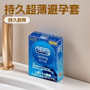 �W��˹3ֻ�־��w�������� 3ֻ�b��ȫ��С�б�������Ȥ����Ʒ���l