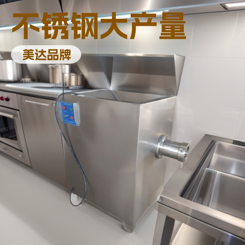 不锈钢绞肉机鲜肉冻肉绞肉馅机120型绞碎机创业台式铝合金