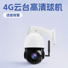 4G̨tOC5MP420׃360Z󾯔zC