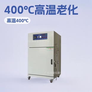 400�澫�ܸߜ��ϻ���,���ܸߜؿ���,늟���L������300��ߜؿ���