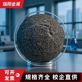 激光熔覆专用铝合金粉_1688工业品采购