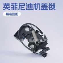 65601-1BA0C 65601-1BA0A���ó���Ӣ�����Q70 QX50 EX35������
