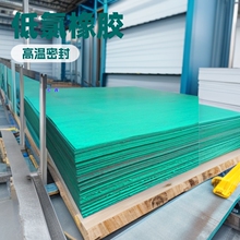 ʯ�ް�F؛���l �������z���ܷ�|Ƭ �ߜص��и߉�ʯ�މ|Ƭ�ܷ�|