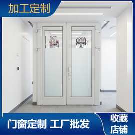 上海门窗厂家直销塑钢海螺百叶玻璃门办公室隔音平开门隔热单开门