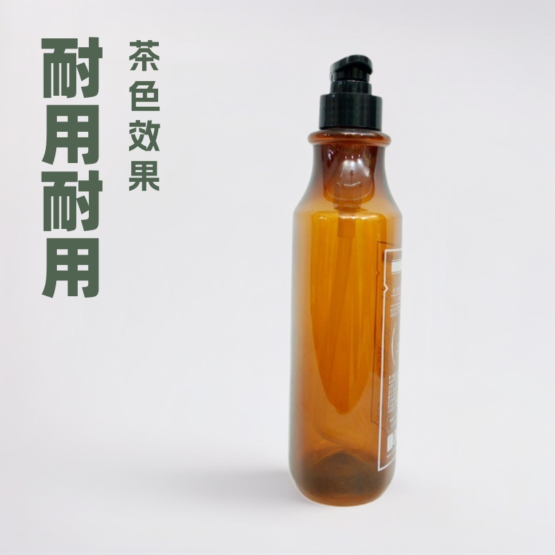 现货中药沐浴露扁瓶子茶色500ml洗发水洗衣液pet洗手液塑料瓶